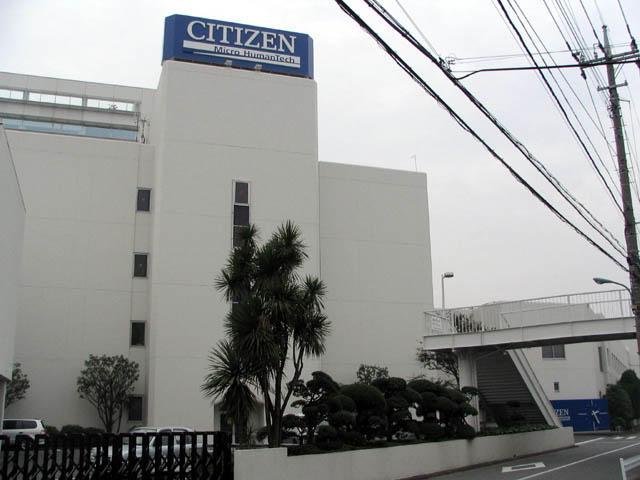 đồng hồ Citizen đồng hồ Citizen của nước nào