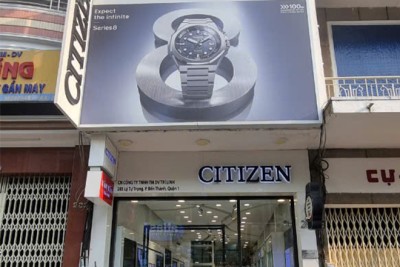 285 Lý Tự Trọng, Quận 1