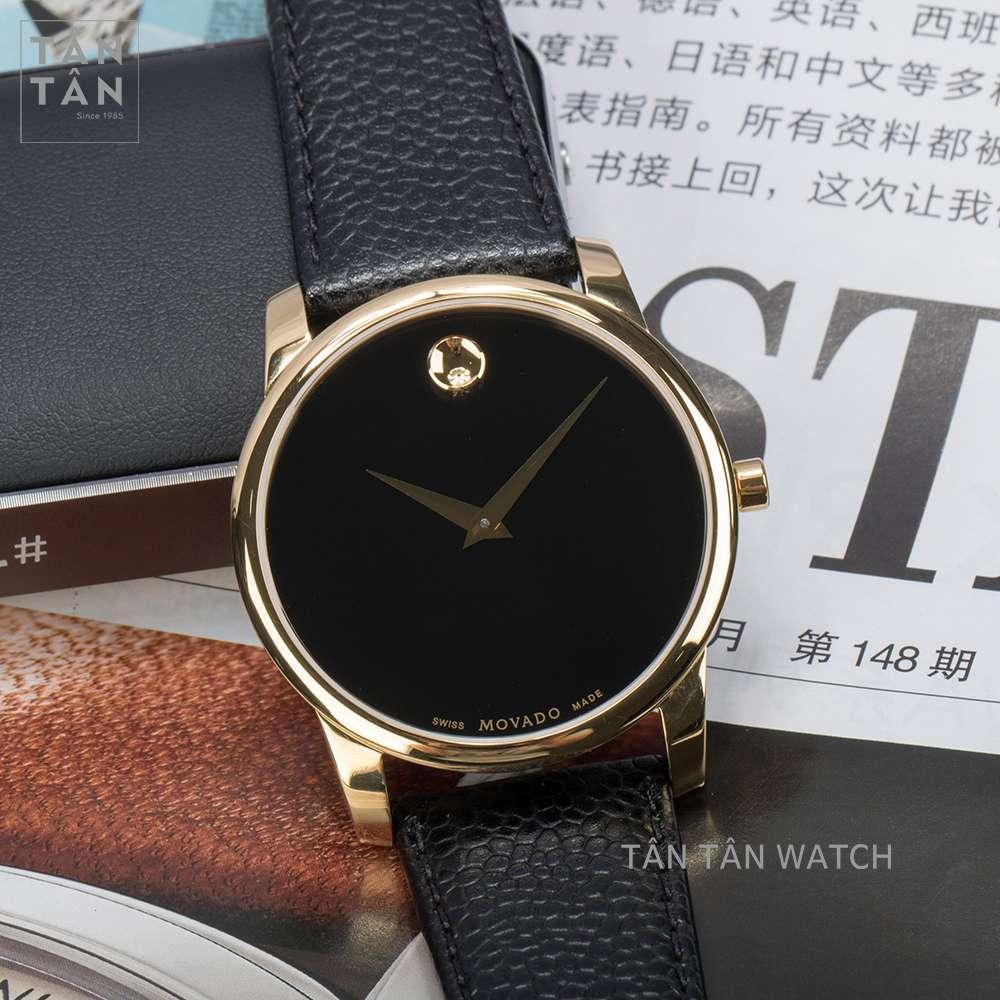 movado 0607014
