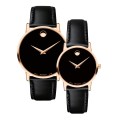 Đồng Hồ Cặp Movado Museum Classic 0607272 - 0607276