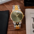 Đồng Hồ Nam Movado Museum Classic 0607849 40mm