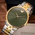 Đồng Hồ Nam Movado Museum Classic 0607849 40mm