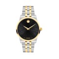 Đồng Hồ Nữ Movado Museum Classic Automatic 0608001 33mm