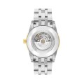 Đồng Hồ Nữ Movado Museum Classic Automatic 0608001 33mm