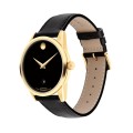 Đồng Hồ Nam Movado Museum Classic Automatic 0608025 40mm