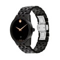 Đồng Hồ Nam Movado Museum Classic Automatic 0608034 40mm
