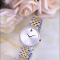 Đồng Hồ Nữ Movado Museum Classic 0608067 29.5mm