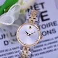 Đồng Hồ Nữ Movado Museum Classic 0608007 29.5mm