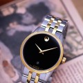 Đồng Hồ Nam Movado Museum Classic Automatic 0608036 40mm