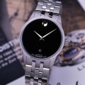 Đồng Hồ Nam Movado Museum Classic Automatic 0608030 40mm