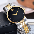 Đồng Hồ Nam Movado Museum Classic 0607202 40mm