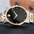 Đồng Hồ Nam Movado Museum Classic 0607202 40mm