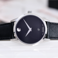 Đồng Hồ Nam Movado Museum Classic Automatic 0608024 40mm