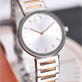 Đồng Hồ Nữ Movado Bold Horizon 3601146 34mm