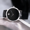 Đồng Hồ Nữ Movado Museum Classic 0607204 28mm