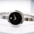 Đồng Hồ Nữ Movado Bela 0606595 25mm