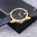 Đồng Hồ Nam Movado Museum Classic Automatic 0608025 40mm