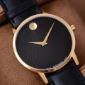 Đồng Hồ Nam Movado Museum Classic 0607799 40mm