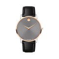 Đồng Hồ Nam Movado Museum Classic 0607999 40mm