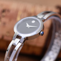 Đồng Hồ Nữ Movado Amorosa 0607153 24mm