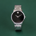 Đồng Hồ Nam Movado Museum Classic 0607199 40mm