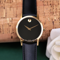 Đồng Hồ Nữ Movado Museum Classic 0607584 33mm