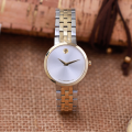 Đồng Hồ Nữ Movado Museum Classic 0608007 29.5mm