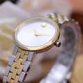 Đồng Hồ Nữ Movado Museum Classic 0608007 29.5mm