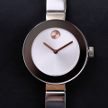Đồng Hồ Nữ Movado Bold Bangle 3600194 34mm