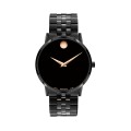 Đồng Hồ Nam Movado Museum Classic 0607963 40mm