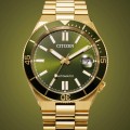 Đồng Hồ Nam Citizen Tsuyosa Shore Mechanical NJ0232-53X 40mm