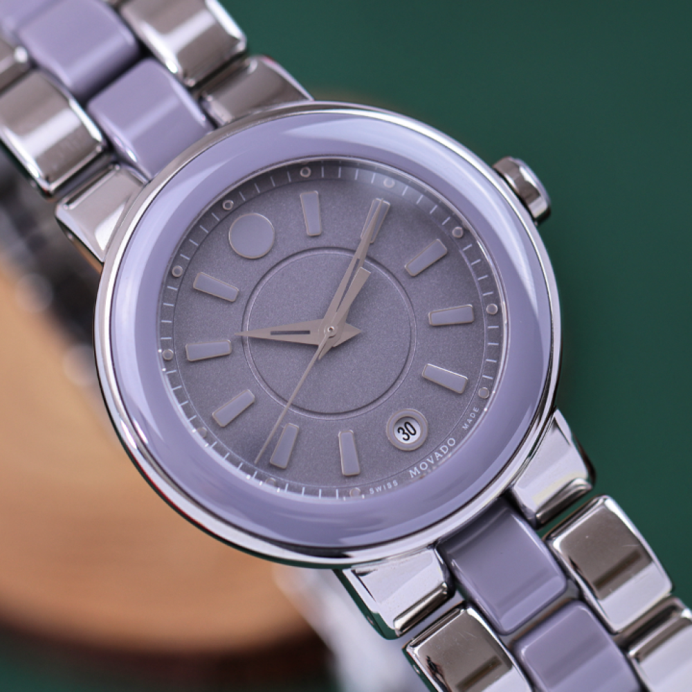 Đồng Hồ Nữ Movado Cerena 0606553 36mm