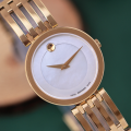 Đồng Hồ Nữ Movado Esperanza 0607054 28mm