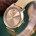 Đồng Hồ Nữ Movado Bold 3600242 36mm
