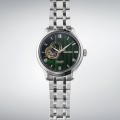 Đồng Hồ Nam Seiko Presage Automatic SSA463J 41.8mm