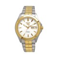 Đồng Hồ Nam Seiko 5 Sports SNKK94K 37mm