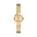 Đồng Hồ Nữ Movado Museum Velura Mini 0607864 21mm