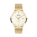 Đồng Hồ Nam Movado Heritage Silhouette 3650221 40mm