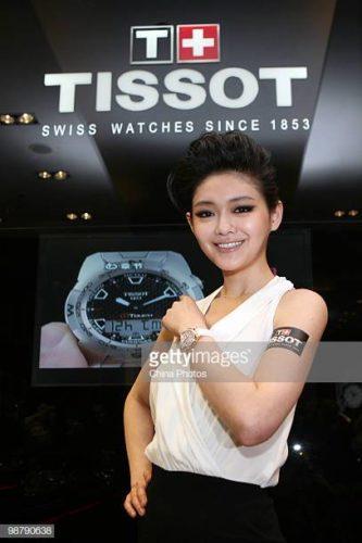 Từ Hy Viên - đại sứ thương hiệu đồng hồ Tissot