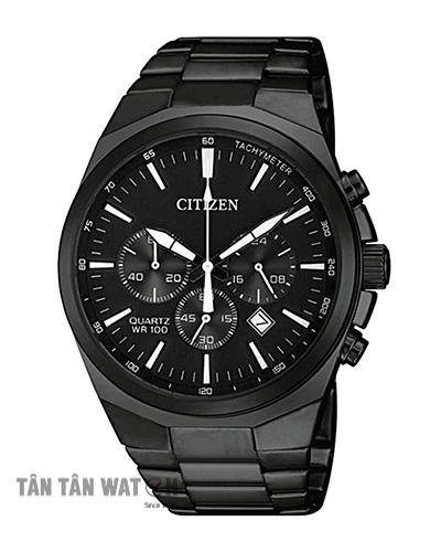 đồng hồ Citizen Quartz có tốt không