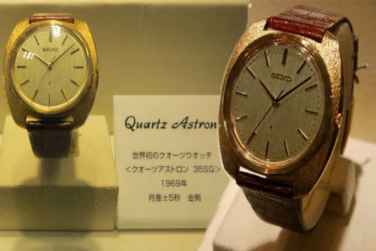 đồng hồ Seiko