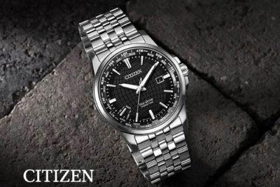 Đồng hồ citizen eco-drive world time